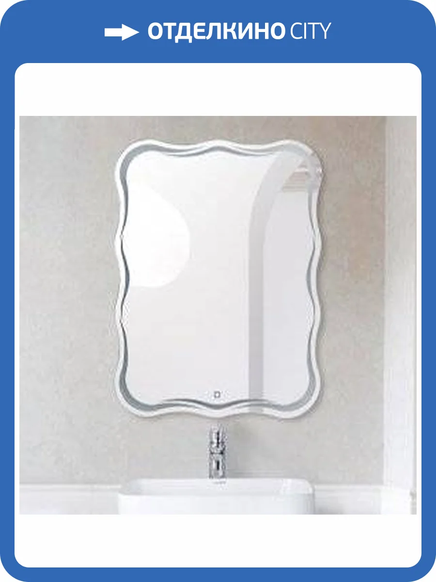 Зеркало BelBagno SPC-OND-600-800-LED-TCH фото 7