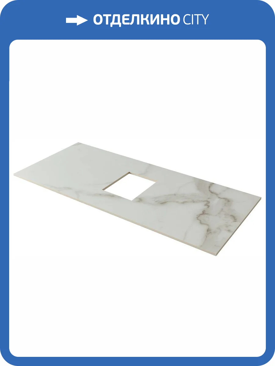 Столешница Aquanet Nova Lite 100 257595 мрамор фото 6