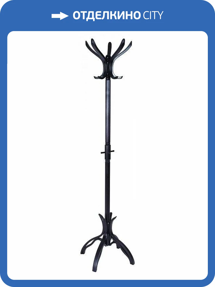 Вешалка-стойка Мебелик В 12Н 4610151410595 фото 2