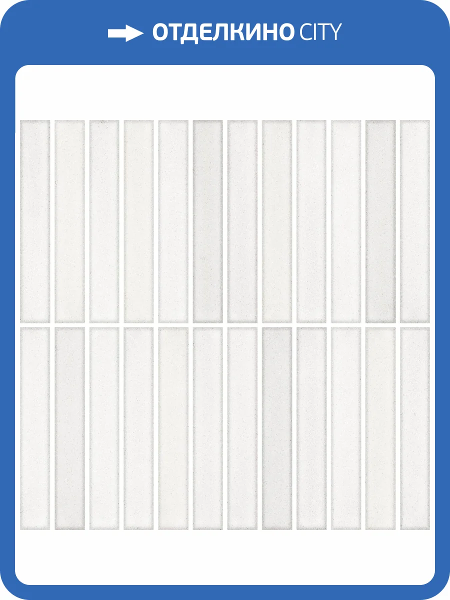 Керамическая плитка Harmony Crisp 41889 White 20x20 фото 7