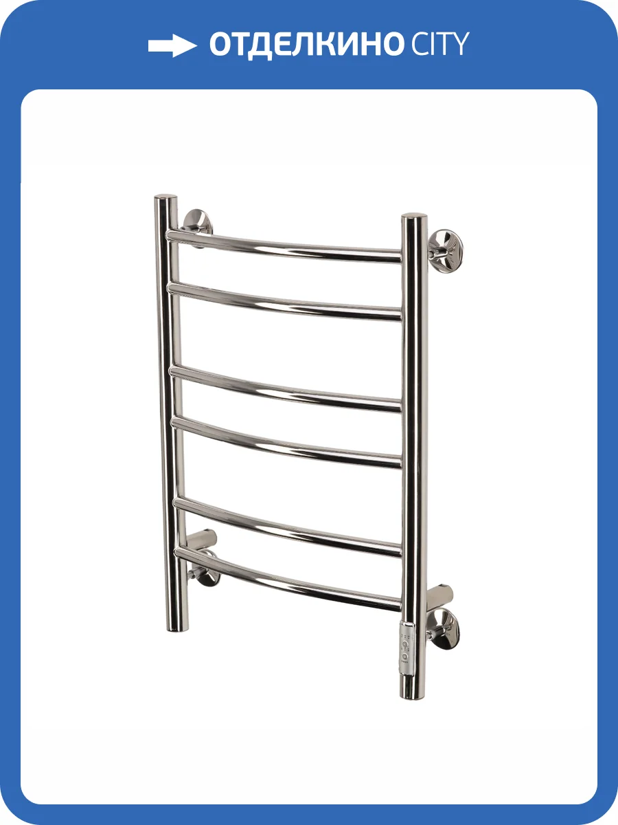 Полотенцесушитель электрический Comfysan Noumi 013639 EC-6 60/40 хром фото 4