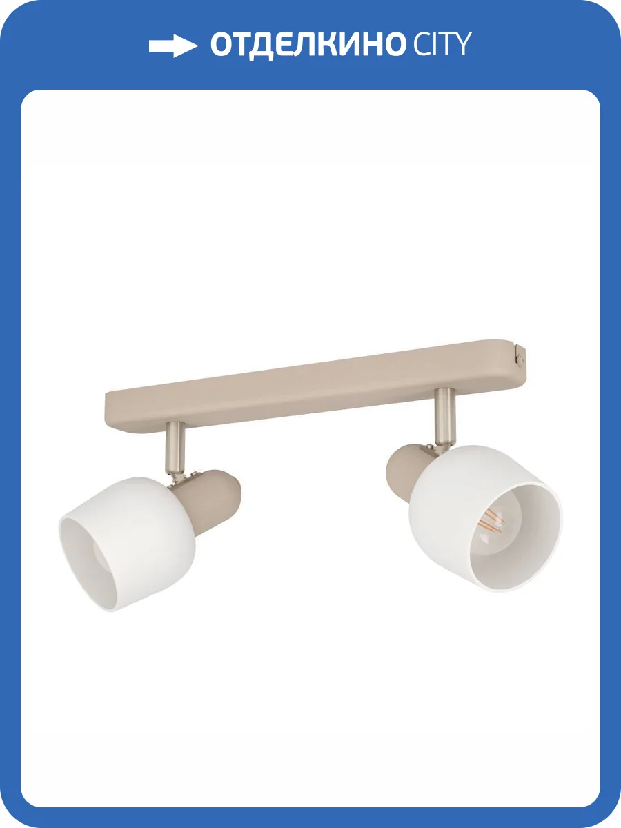 Спот Eglo Corato 900715 фото 3