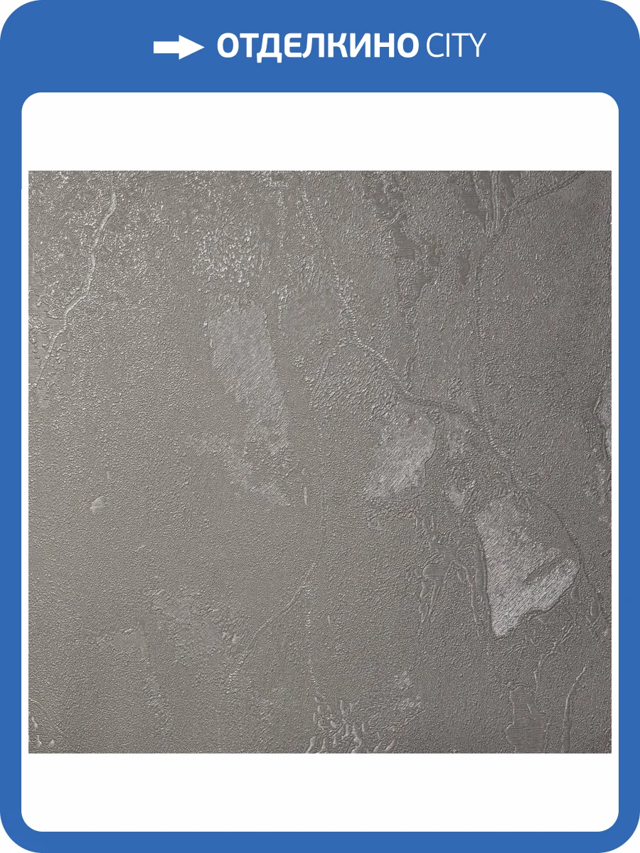 Обои Bernardo Bartalucci Gaga 84284-15 фото 2