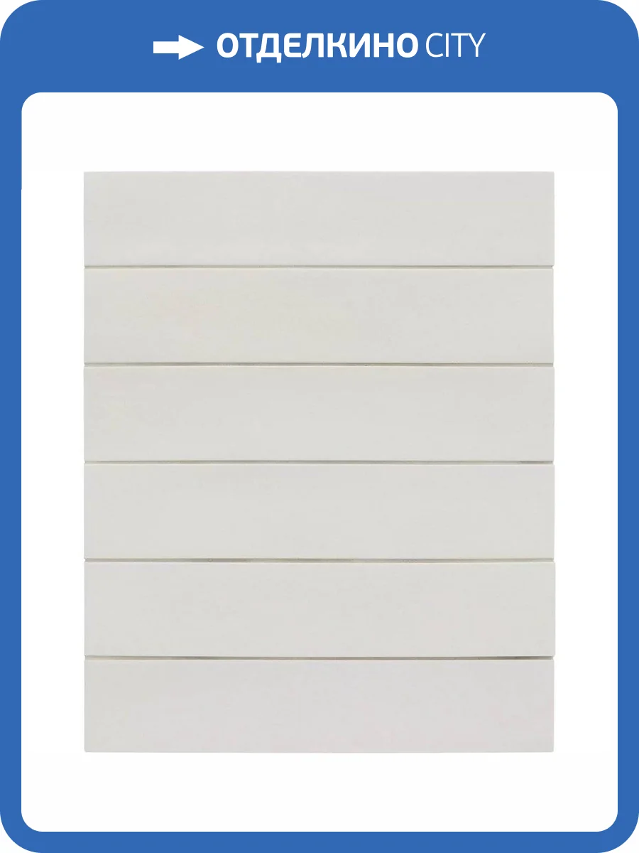 Керамогранит Equipe Wadi 30052 Snow 6x30 фото 25