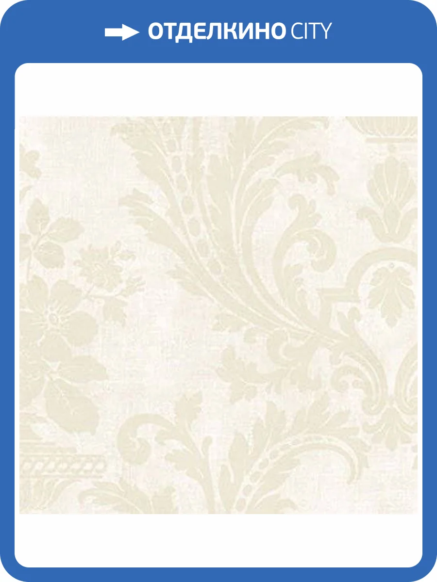 Обои бумажные Aura Stripes I Damasks SD36156 фото 2