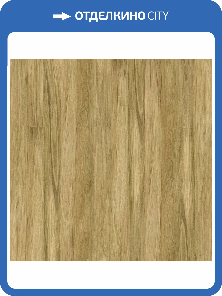 Паркетная доска Barlinek Pure Line 1WG000675 Дуб Askania Grande 1-полосная 2200x180x14 фото 4