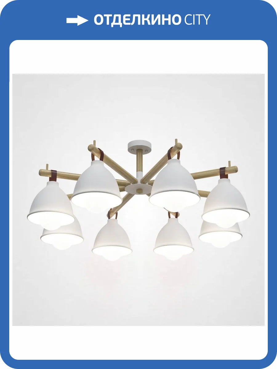 Потолочная люстра Imperium Loft Flan 178010-26 фото 5