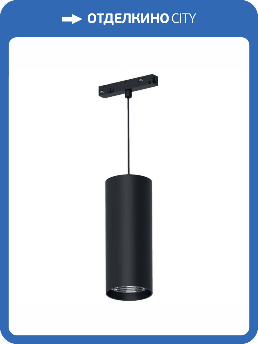 Светильник светодиодный Feron 51595 фото 2