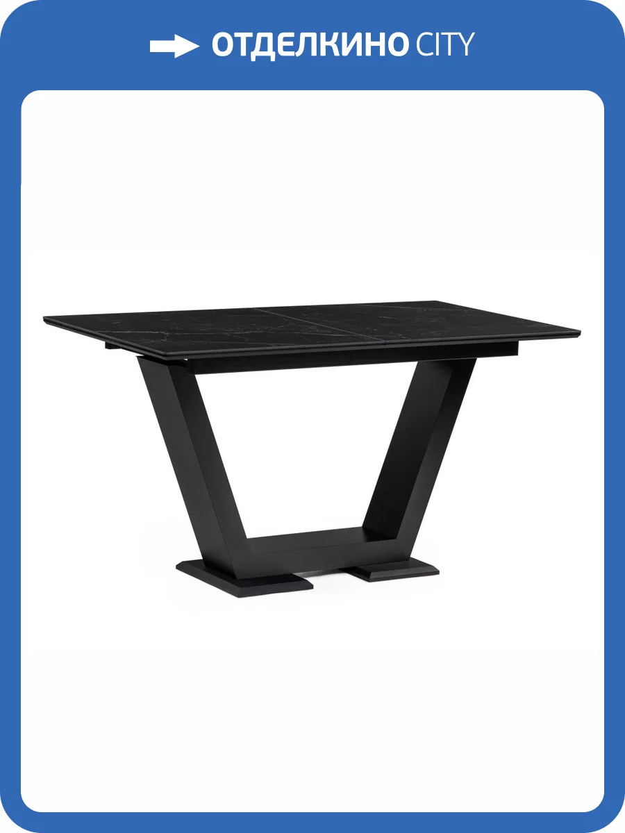 Стол Woodville Иматра 532383 черный мрамор/черный кварц фото 11