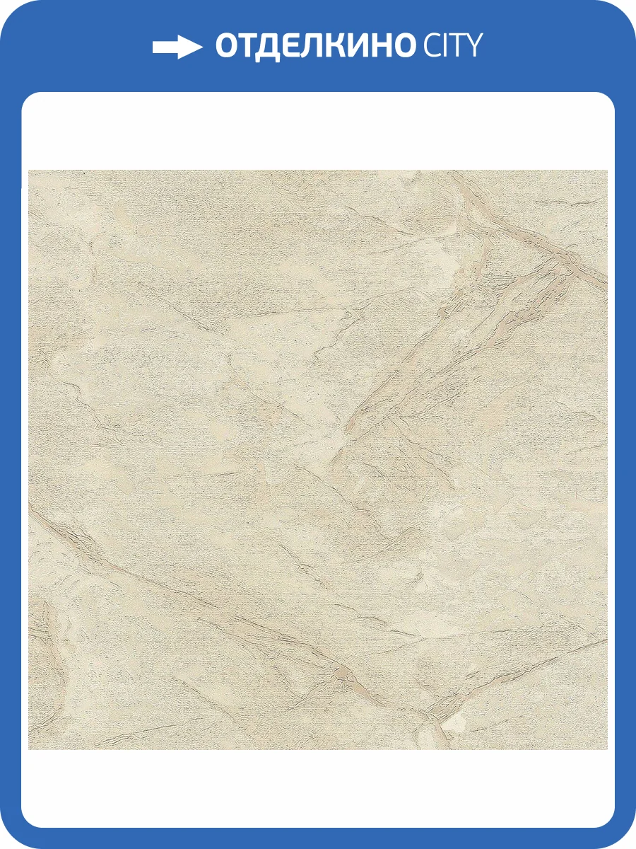 Обои Emiliana Parati Essential 73644 фото 2