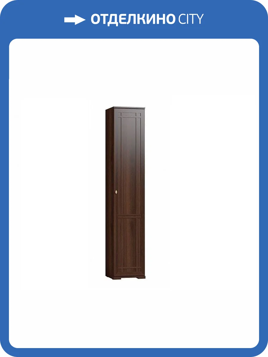 Шкаф для белья ГЛАЗОВ МЕБЕЛЬ Sherlock Т0018335 81 правый орех фото 2