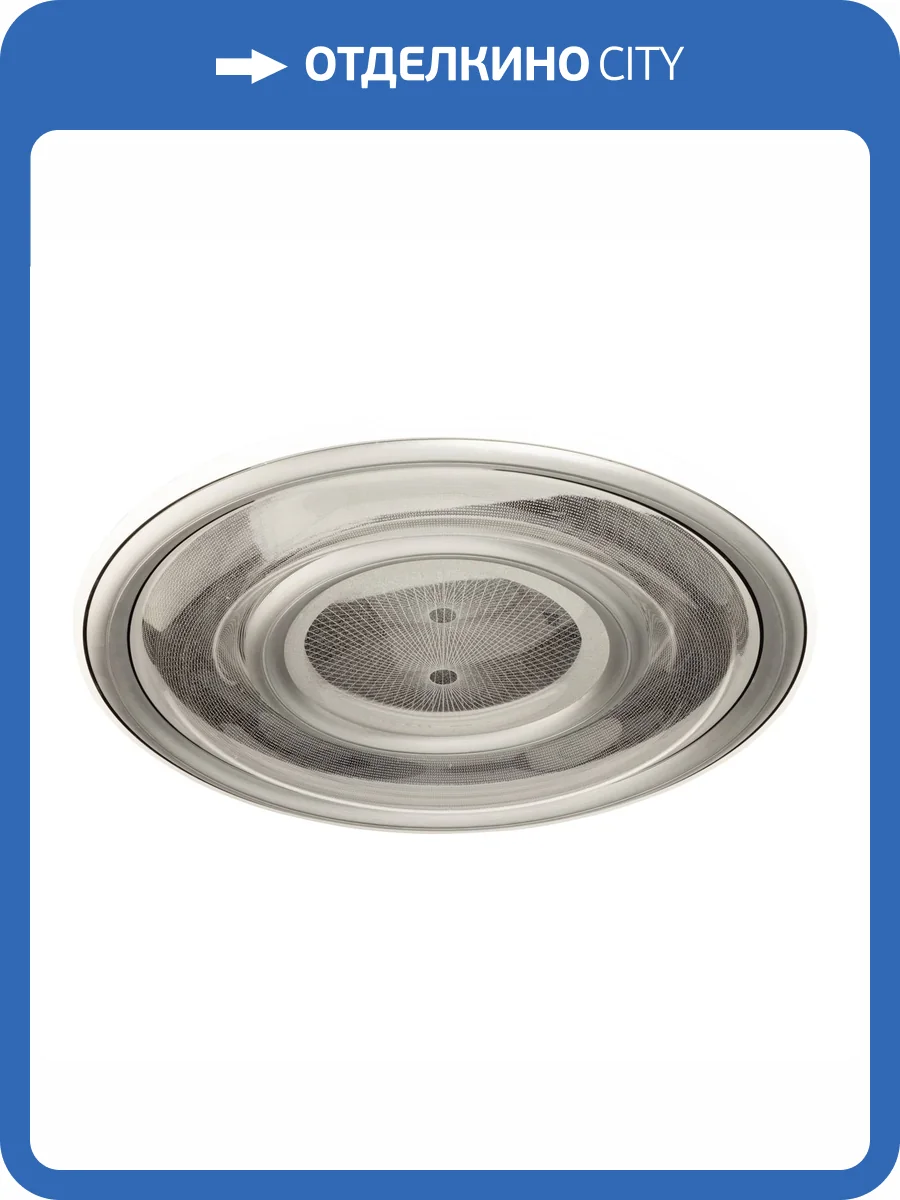 Люстра De City Норден 660016701 фото 9