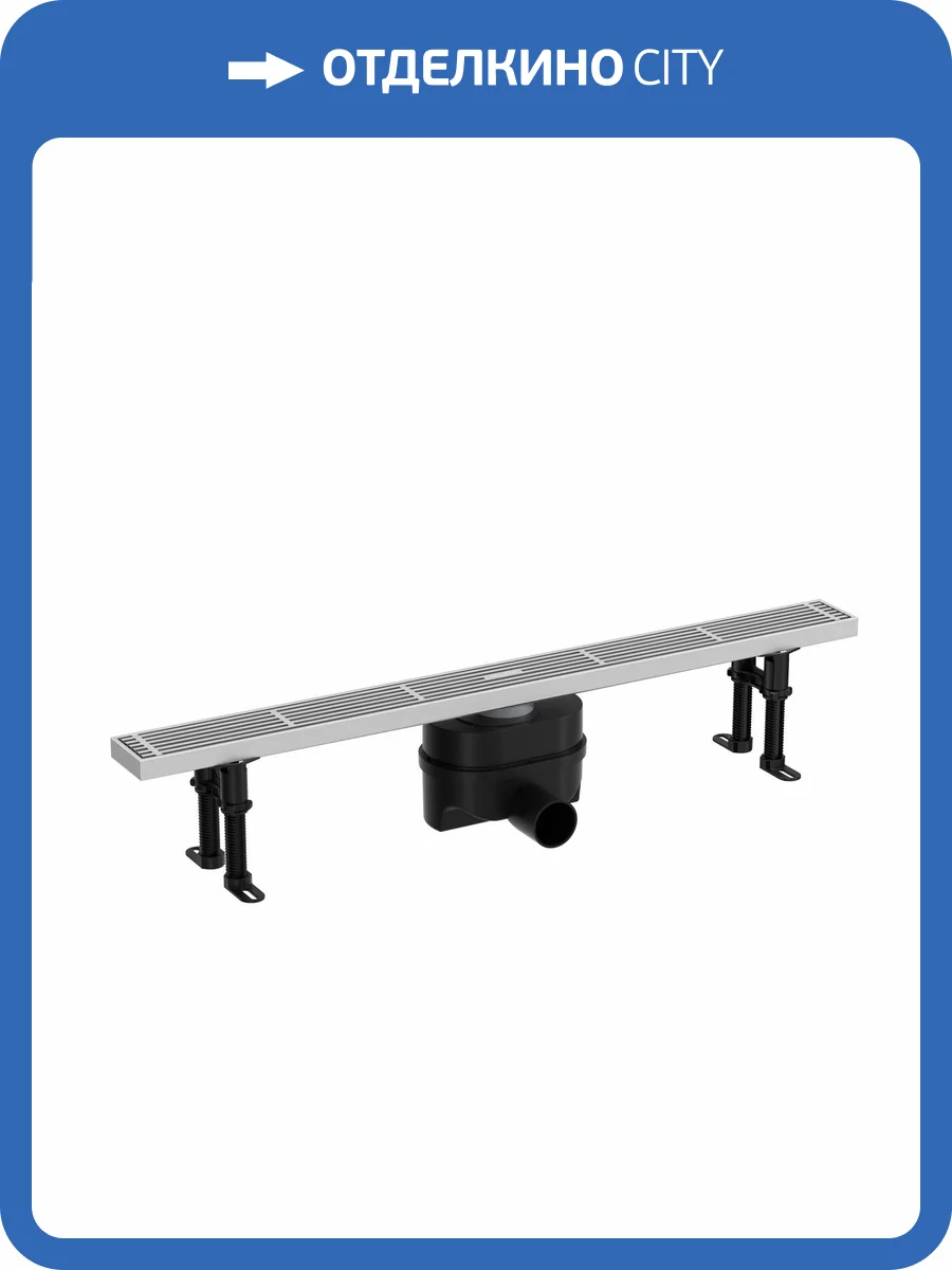 Душевой лоток Allen Brau Reality 9.50027.BN никель браш, 55 см фото 4