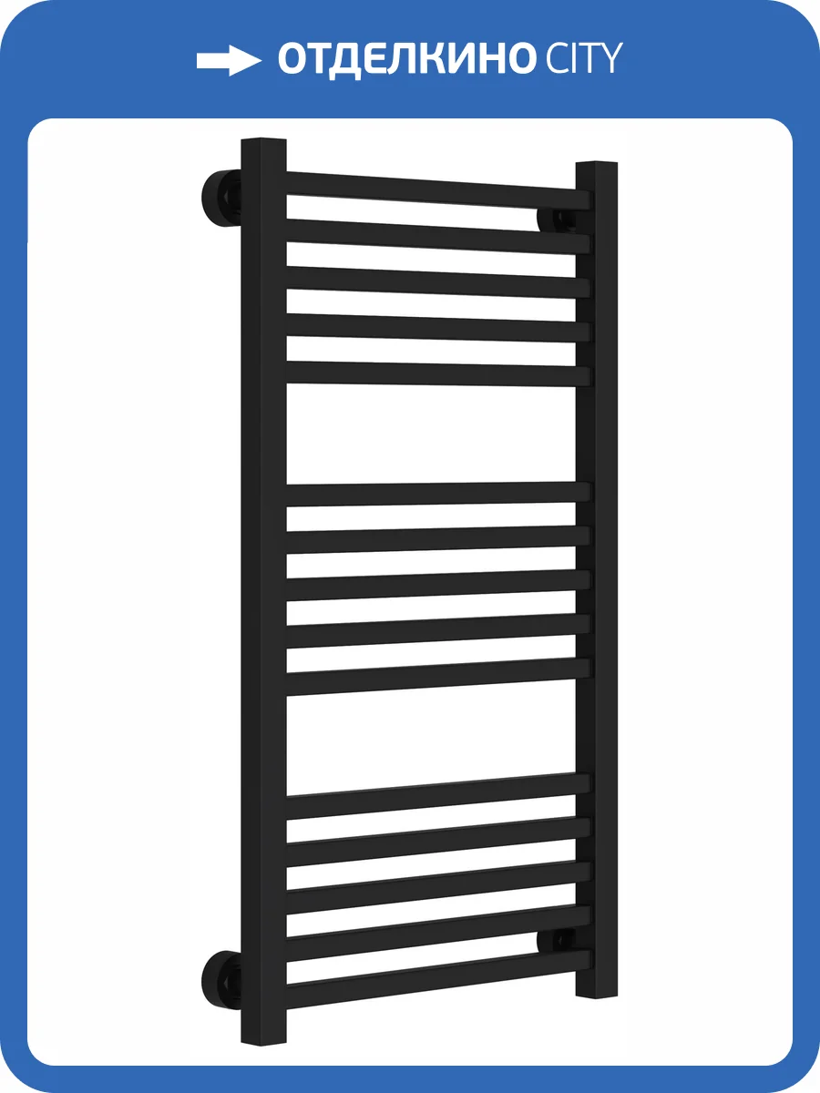 Полотенцесушитель водяной Сунержа Модус Pro матовый чёрный, 800x400 фото 5