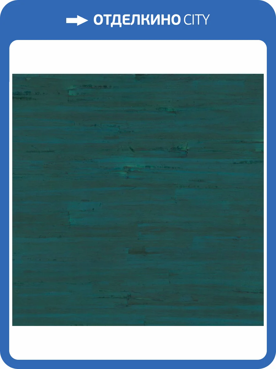 Обои York Ronald Redding Grasscloth & Natural Resource MY9280GV фото 2