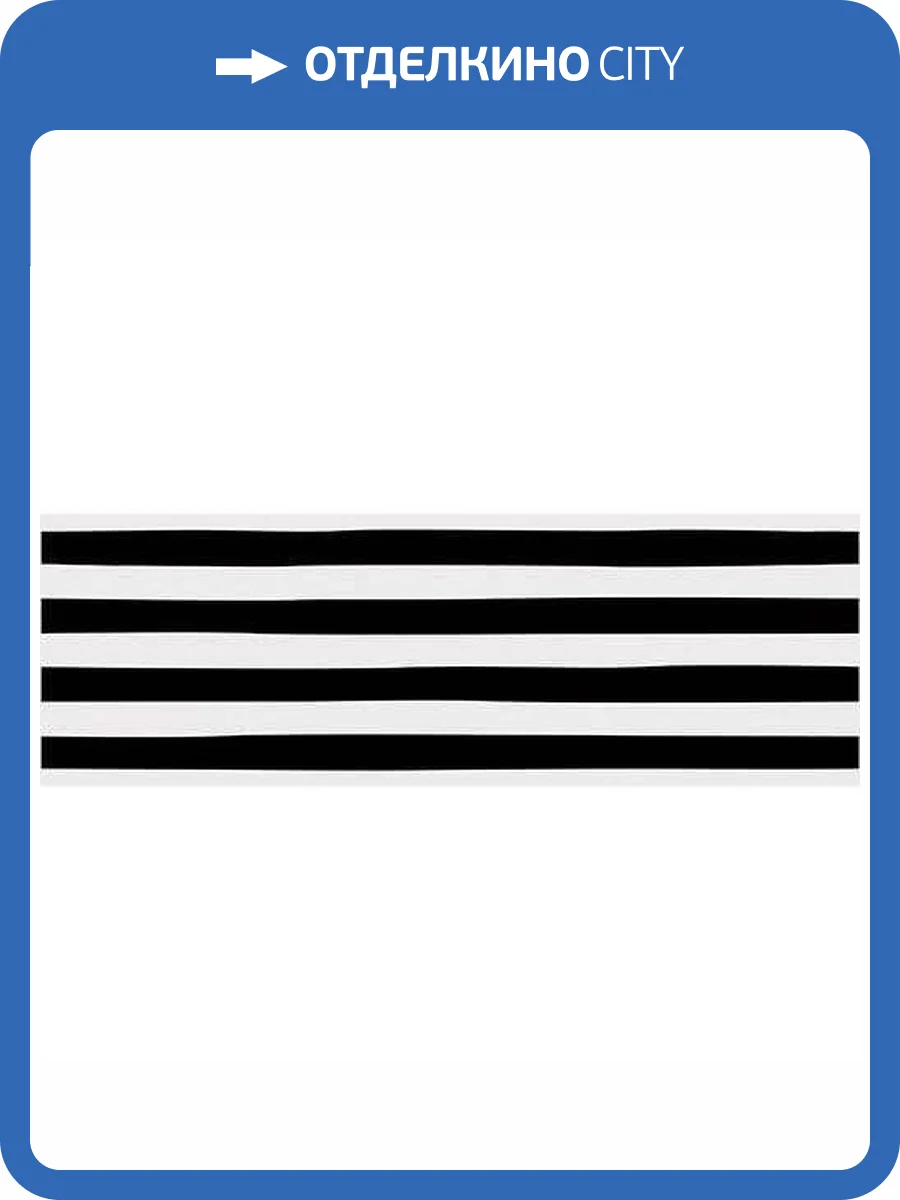 Декор Vives Inuit Karo Black 25x75 фото 3