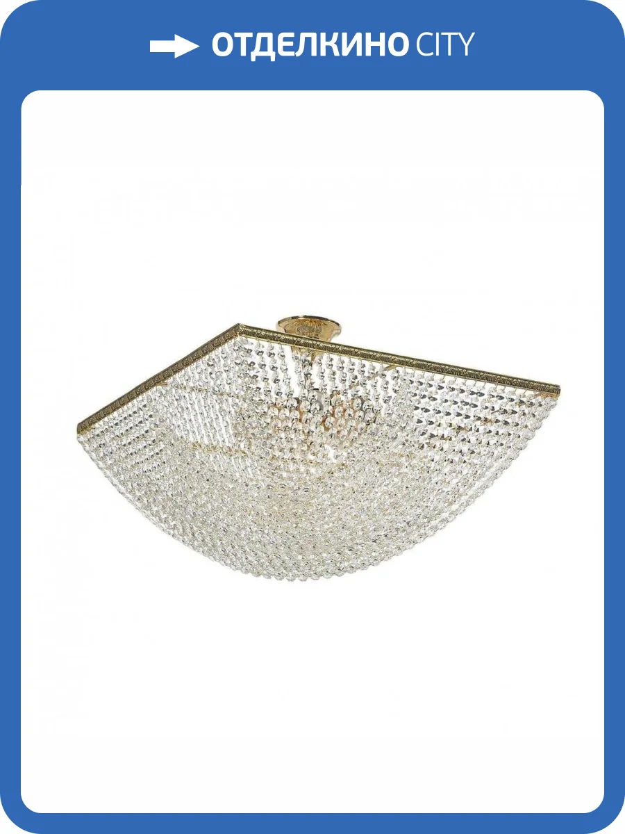 Потолочный светильник Arti Lampadari Nobile E 1.3.50.502 G фото 2