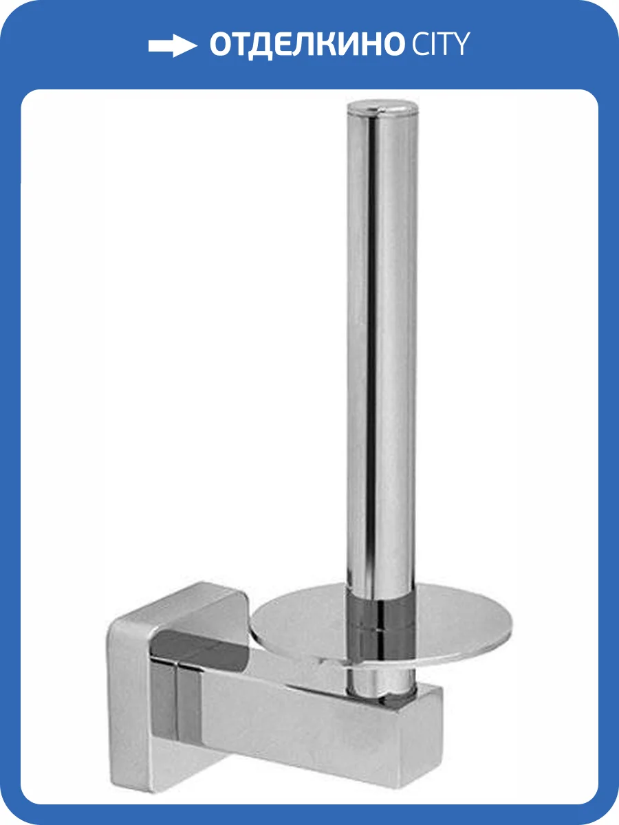 Держатель для запасных рулонов Wasserkraft Lippe K-6597 фото 3