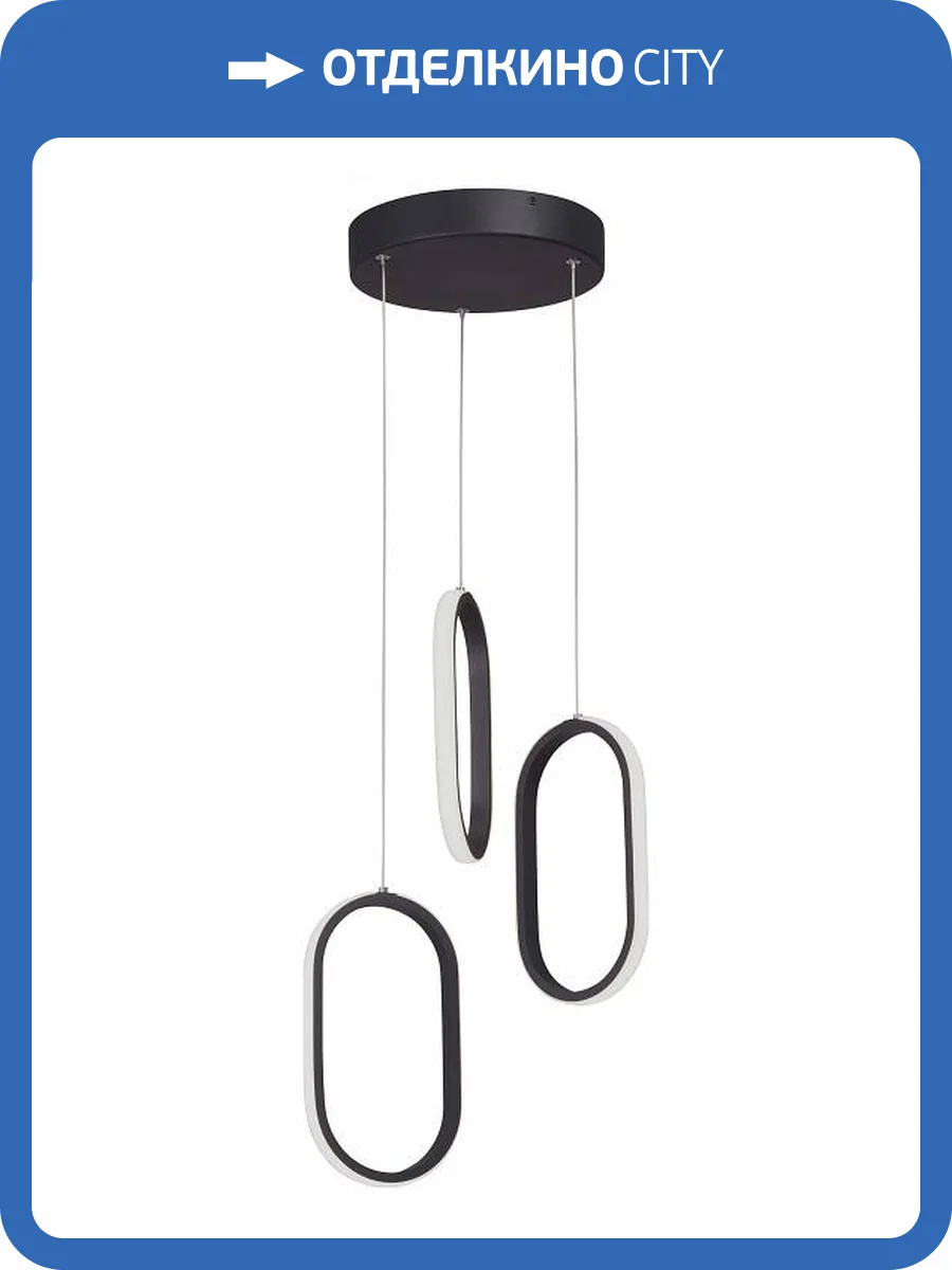 Подвесной светильник Vitaluce V3776-1/3S фото 5