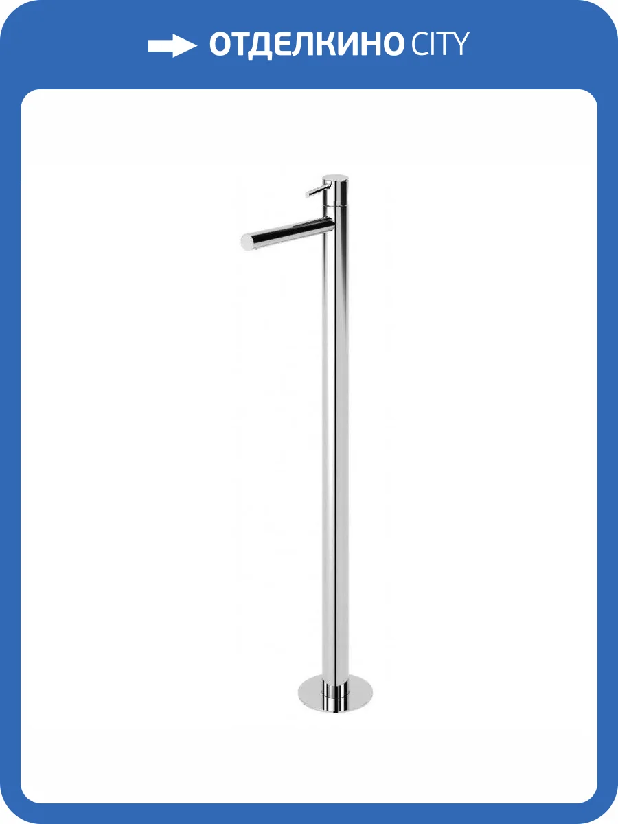 Смеситель для раковины Cezares LEAF-TVP-L-01-W0 хром фото 3