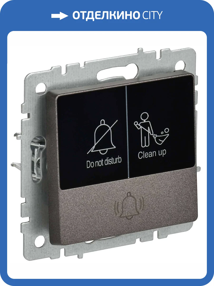 Кнопка звонка IEK Brite BR-V14-2-10-K45 темная бронза фото 6