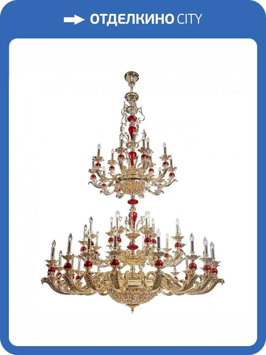 Подвесная люстра Dio DArte Elite Grande E 1.1.50 CG фото 2