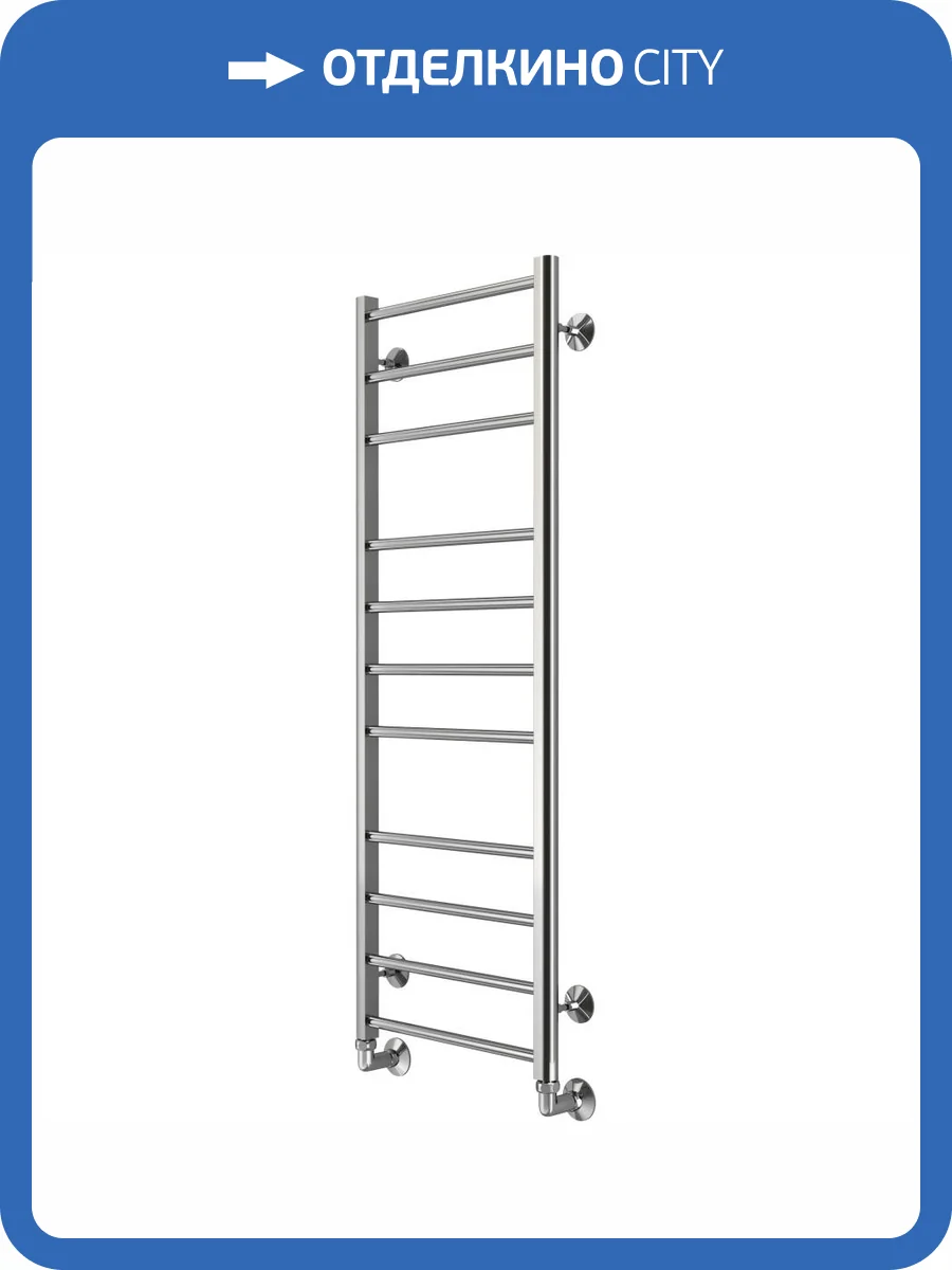 Полотенцесушитель водяной Larusso Джаз Премиум П11 4670078535535 400x1200 хром фото 4