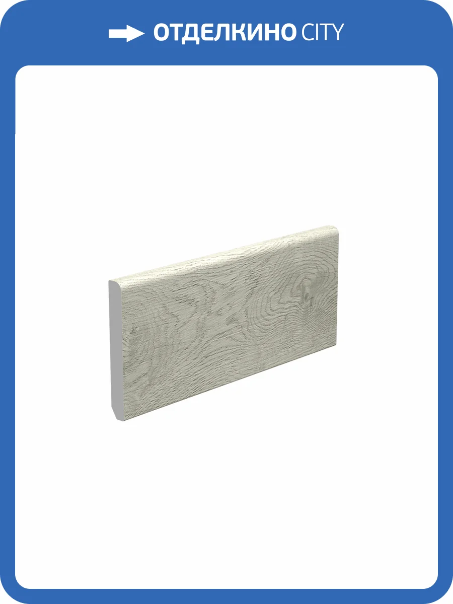 Плинтус Alpine Floor SK 11-4 Лавр 2200x80x11 фото 3