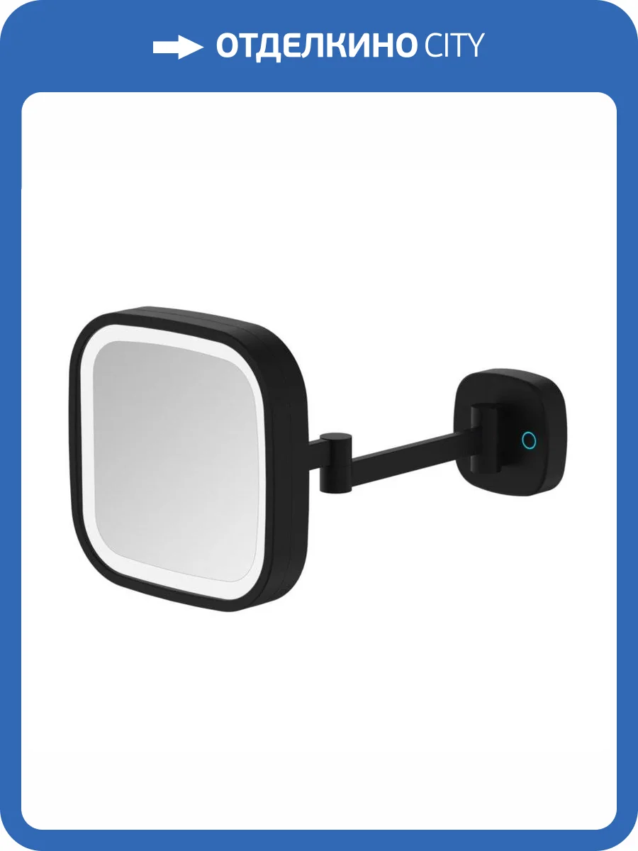 Зеркало настенное c увеличением 5х JAVA S-M332H черный фото 3