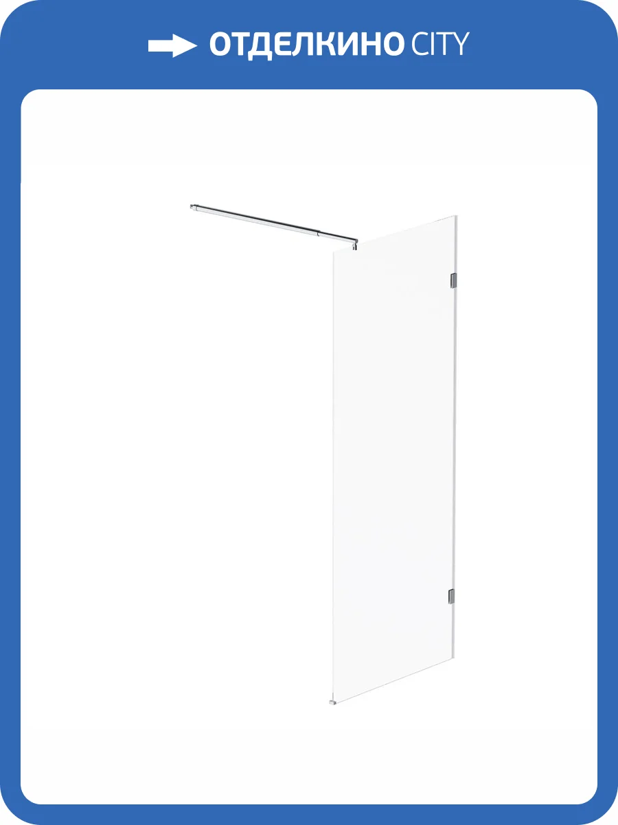 Душевая перегородка Am.Pm X-Joy W94WI-90-F1-MTE 90x195, стекло прозрачное 6 мм, профиль хром матовый фото 9