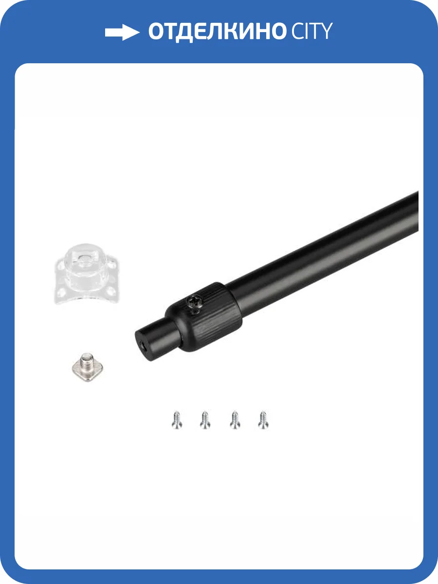 Подвес для трека Arlight Flex 034075 фото 5