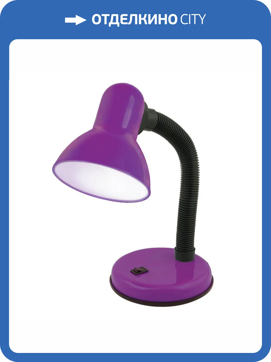 Настольная лампа Uniel TLI-224 Violett E27 09414 фото 2