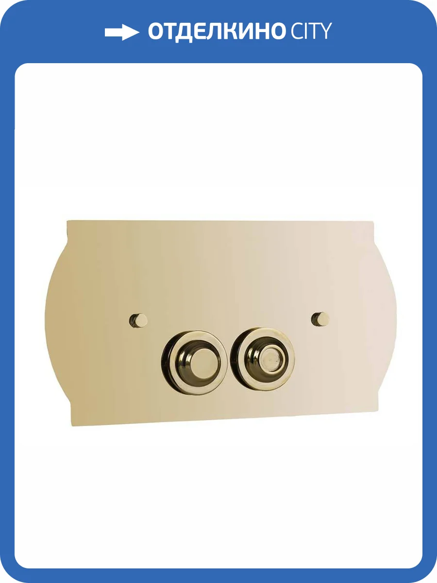 Кнопка смыва Boheme Imperiale 652 латунь Gold фото 3