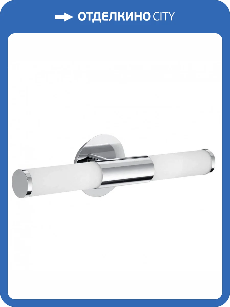 Подсветка для зеркал Eglo Palmera 87219 фото 2