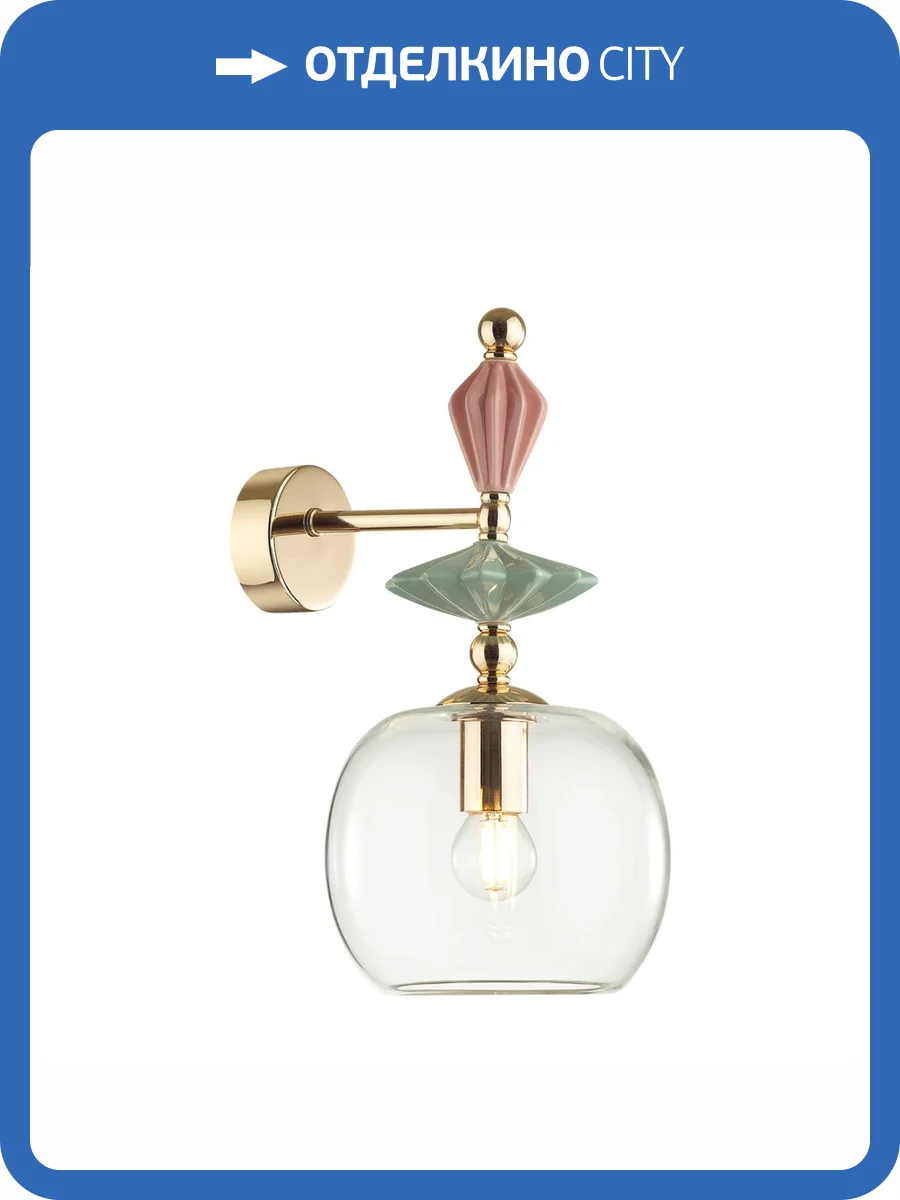 Бра Odeon Light Exclusive Bizet 4855/1WB фото 8