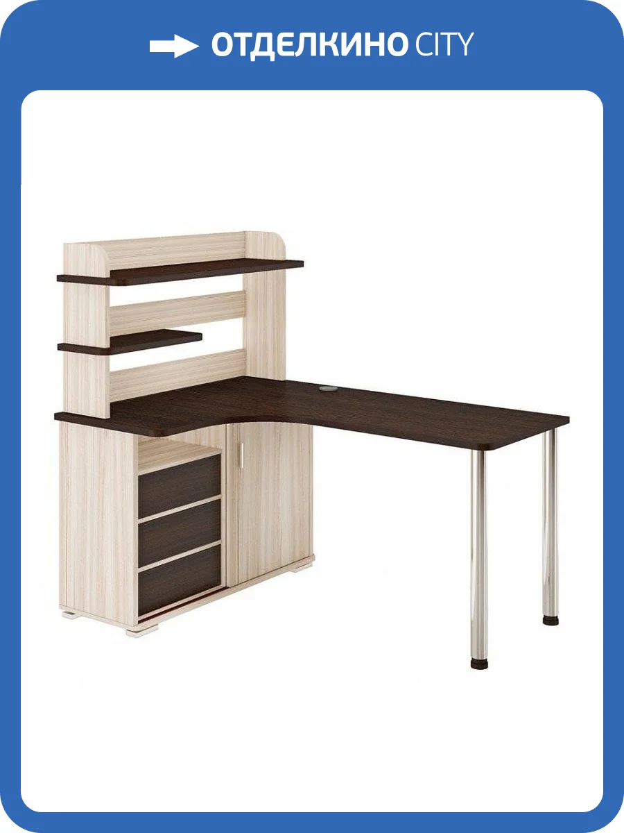 Стол компьютерный Merdes Домино MER_SR-165M_KVV-LEV фото 2