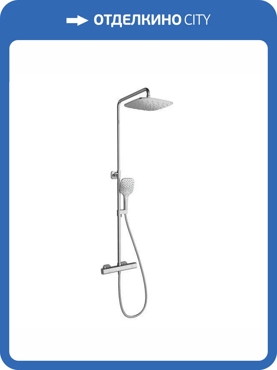 Душевая стойка Ravak 10° X070141 Free, хром фото 5