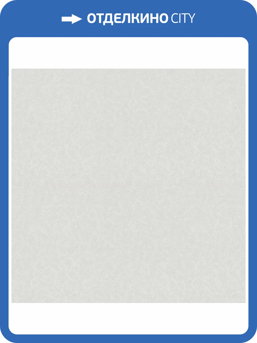 Обои Fipar Bosco R23043 фото 2