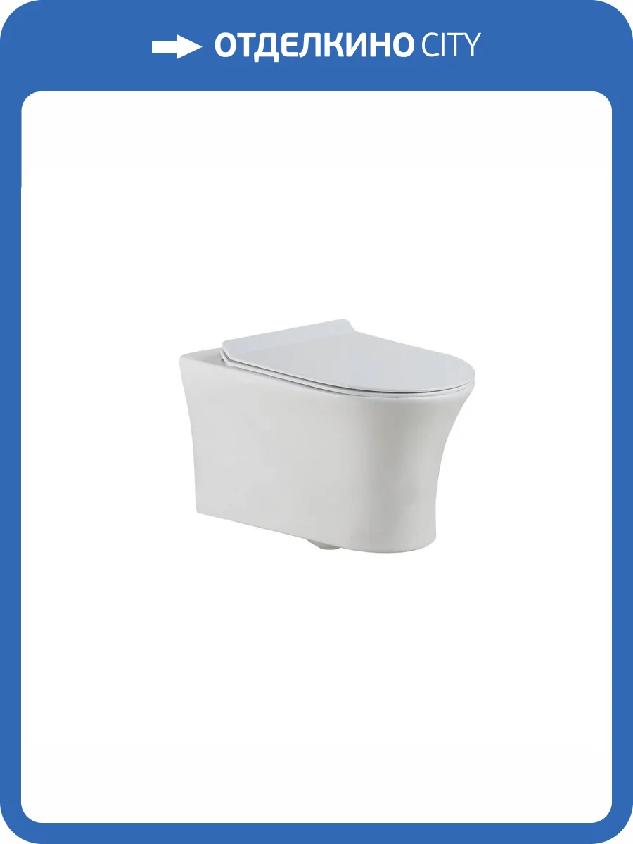 Унитаз подвесной Agger AT01100 безободковый, с крышкой-сиденьем микролифт фото 6