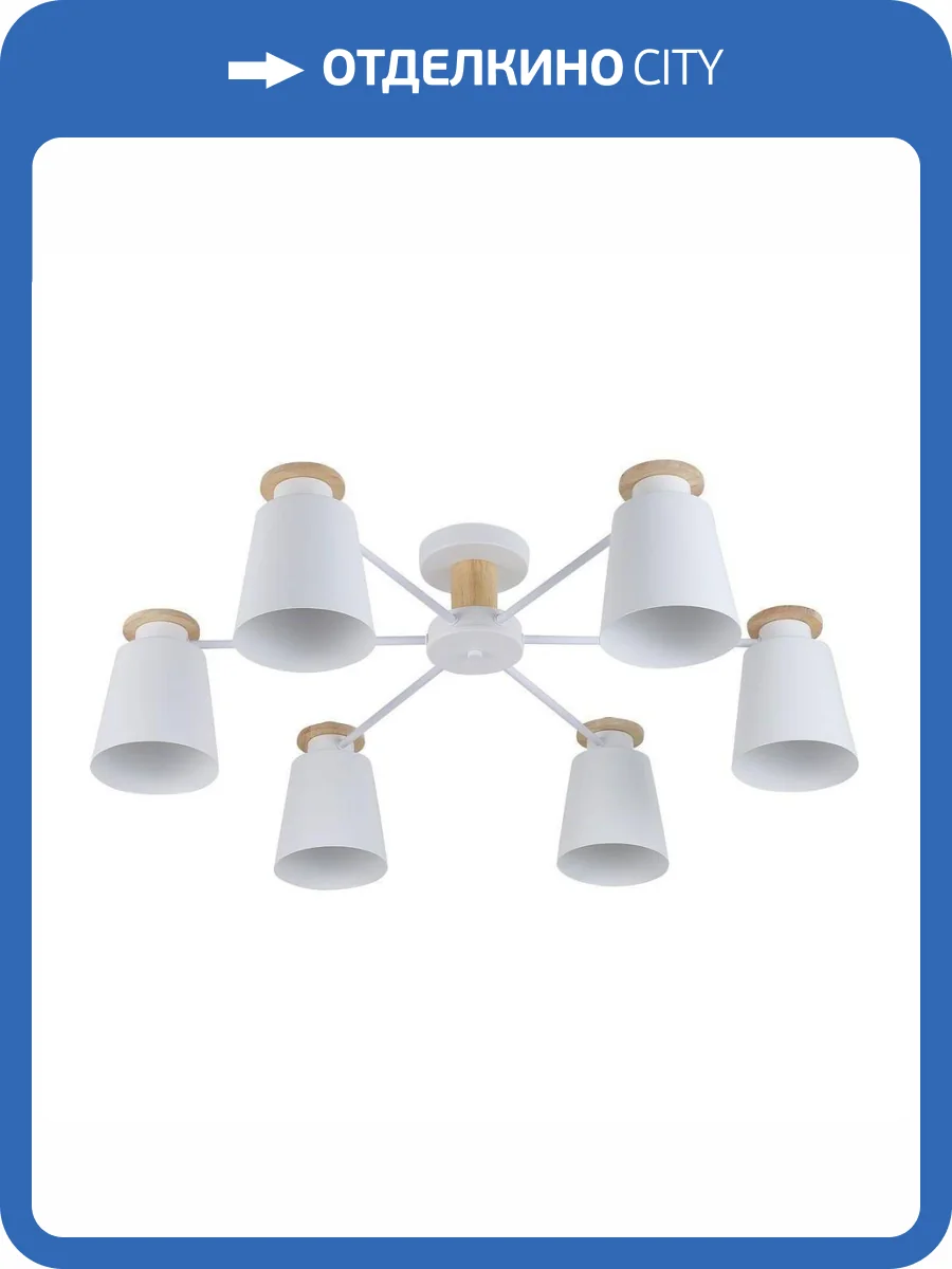 Трековый светильник Rivoli Adna 9112-306 фото 3