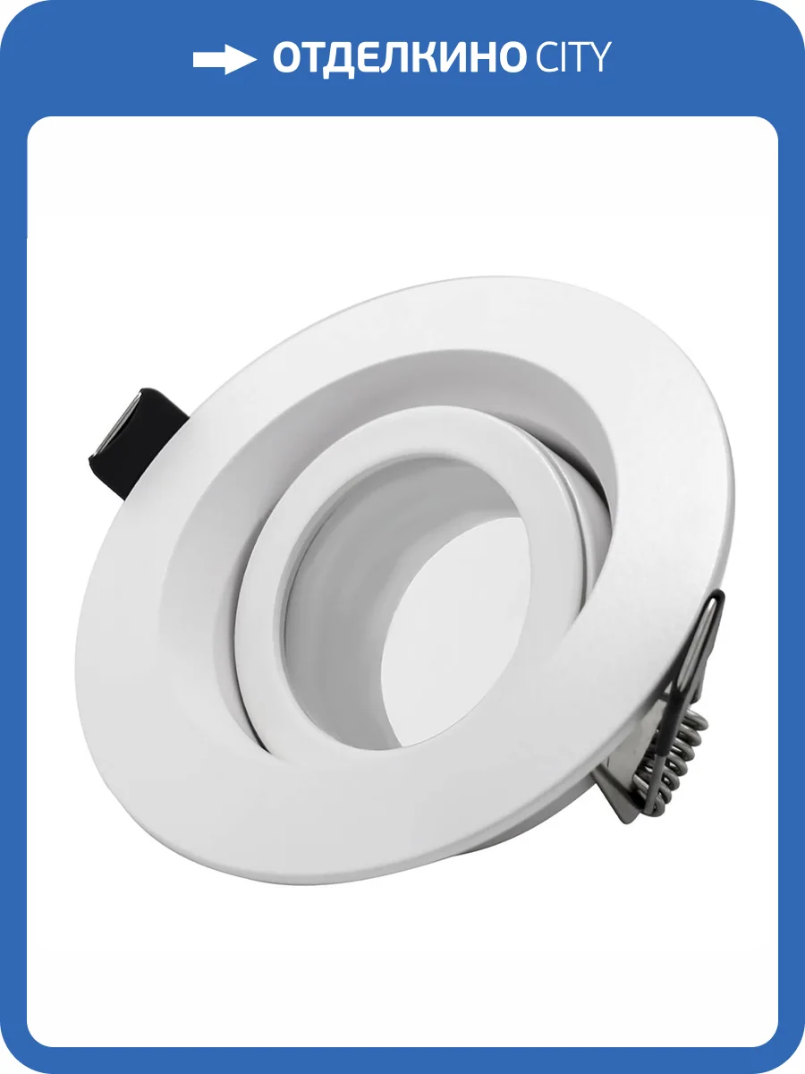 Встраиваемый светильник ST Luce ST255.508.01 фото 2