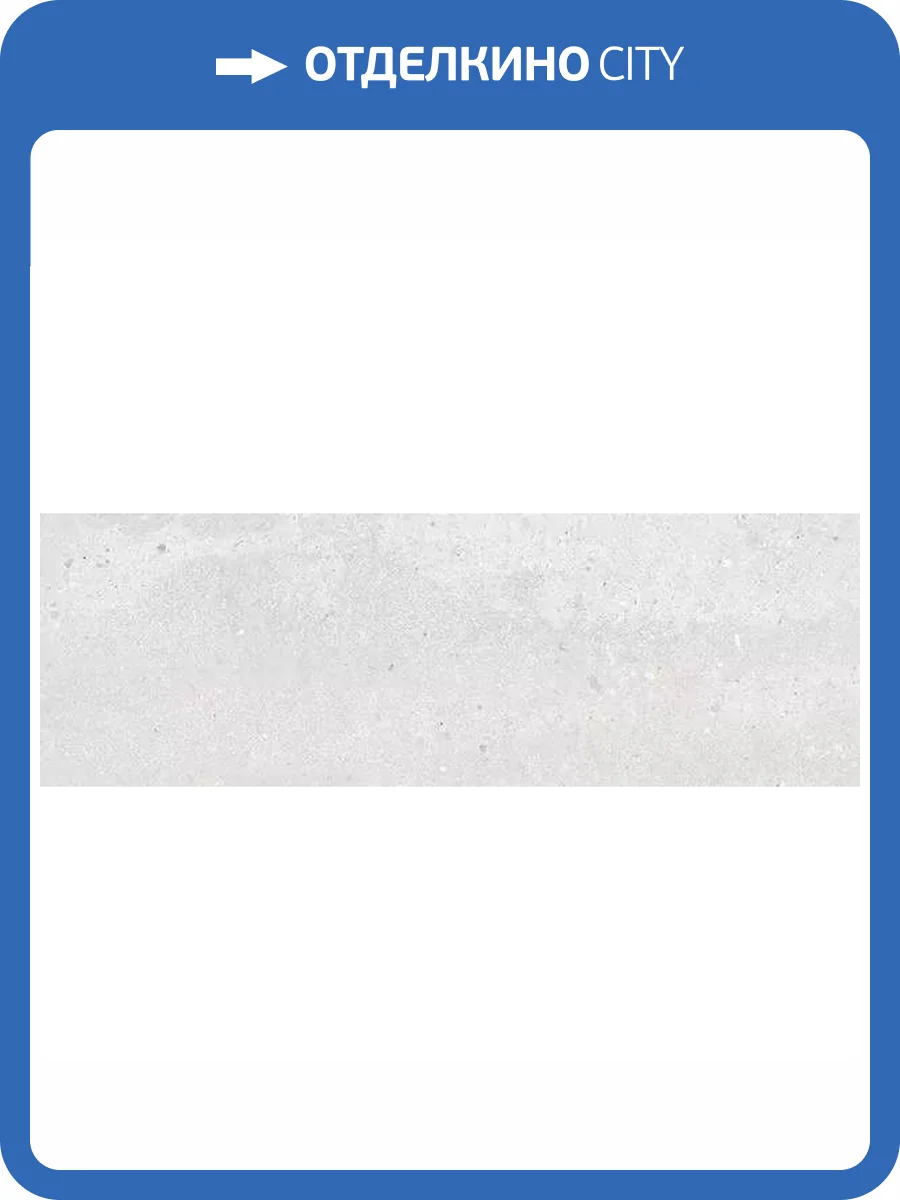 Керамическая плитка Gravita Starling Bianco 30x90 фото 3