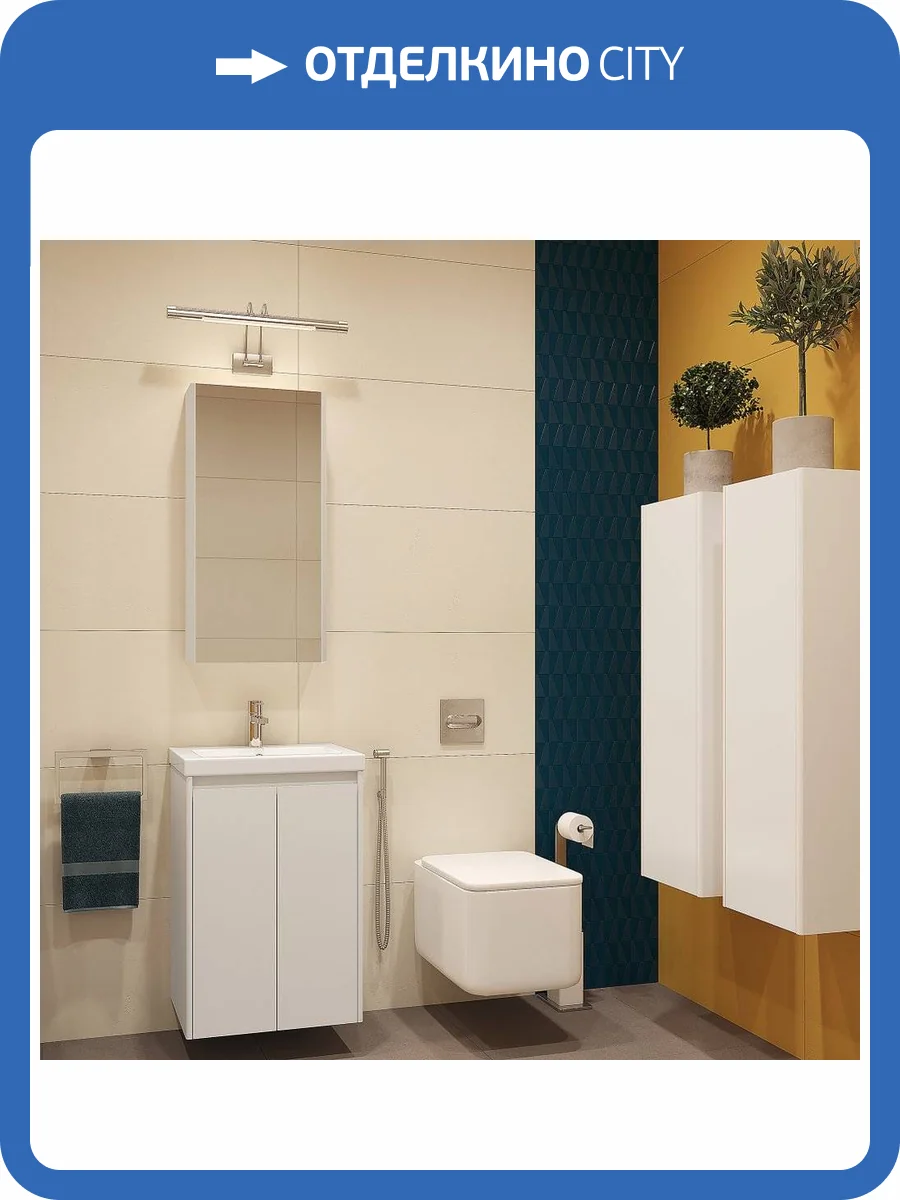 Мебель для ванной Velvex Klaufs 50.2D белая, подвесная фото 13