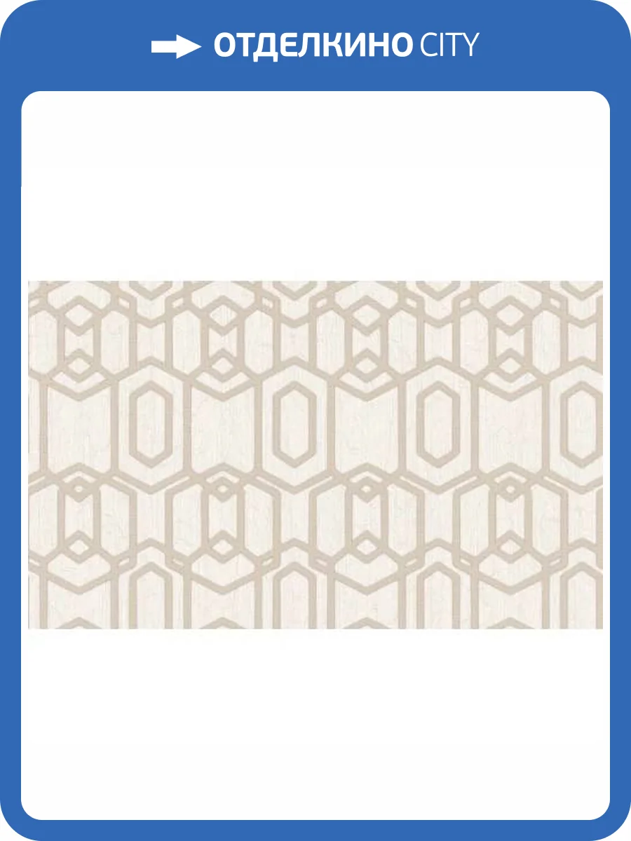 Обои Yasham Han 20530-2 фото 2