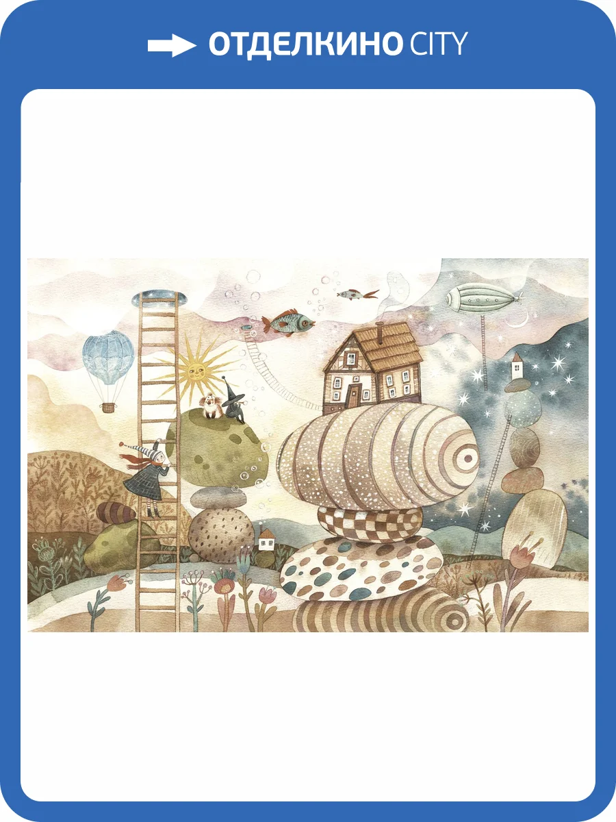 Фреска Ortograf Adventure 35287 Фантазийные домики Флорентина Суперфасад FFSO фото 2