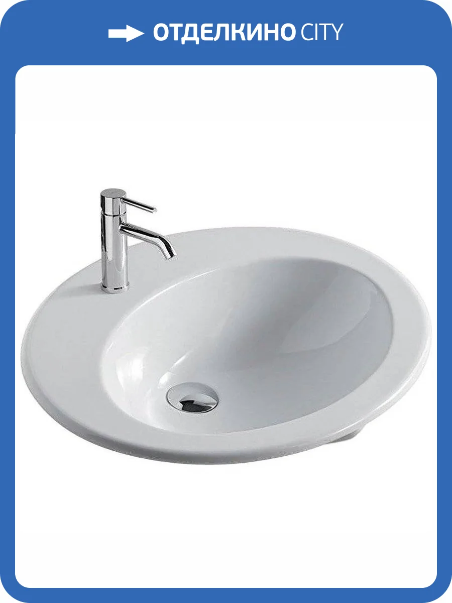 Раковина Galassia Eloise 6001 62 см фото 4