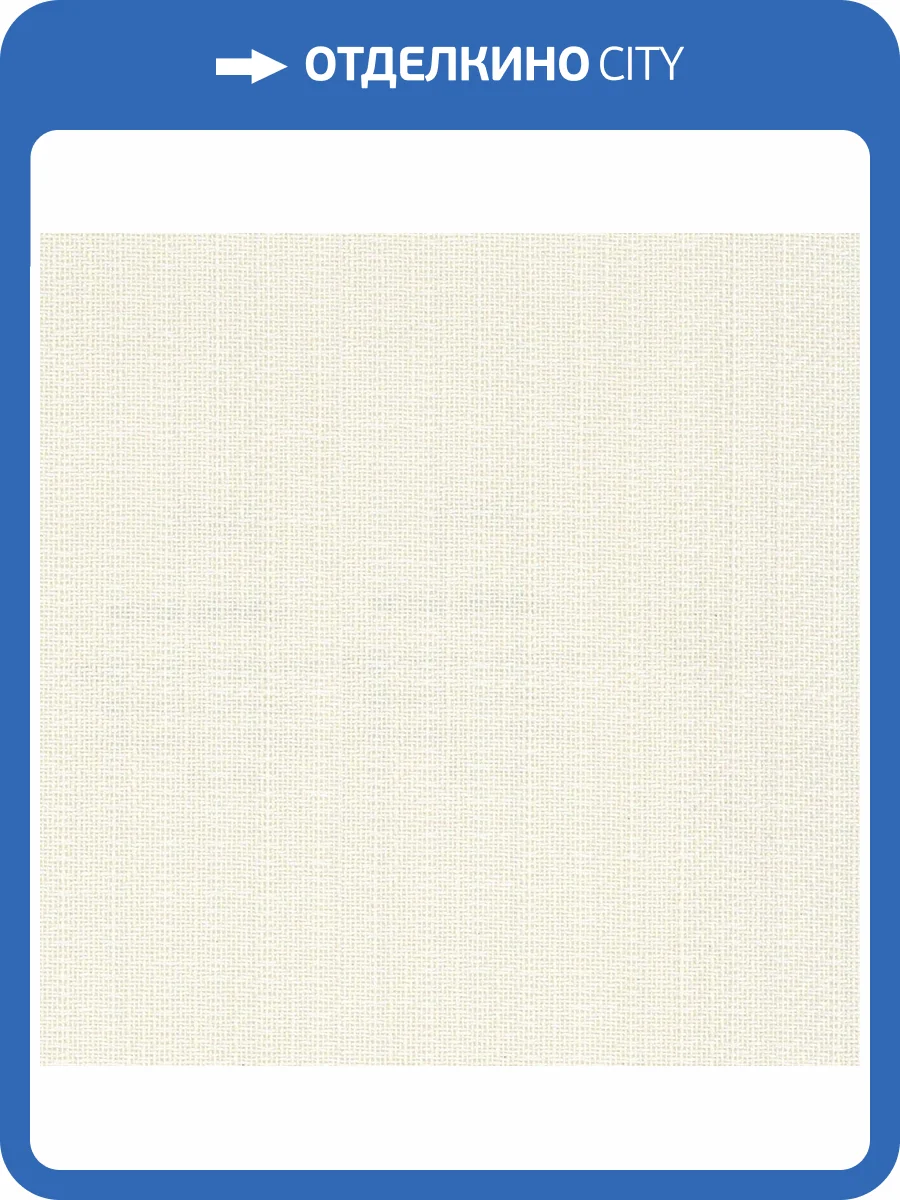 Обои Decaro Organic NAT1351 фото 2