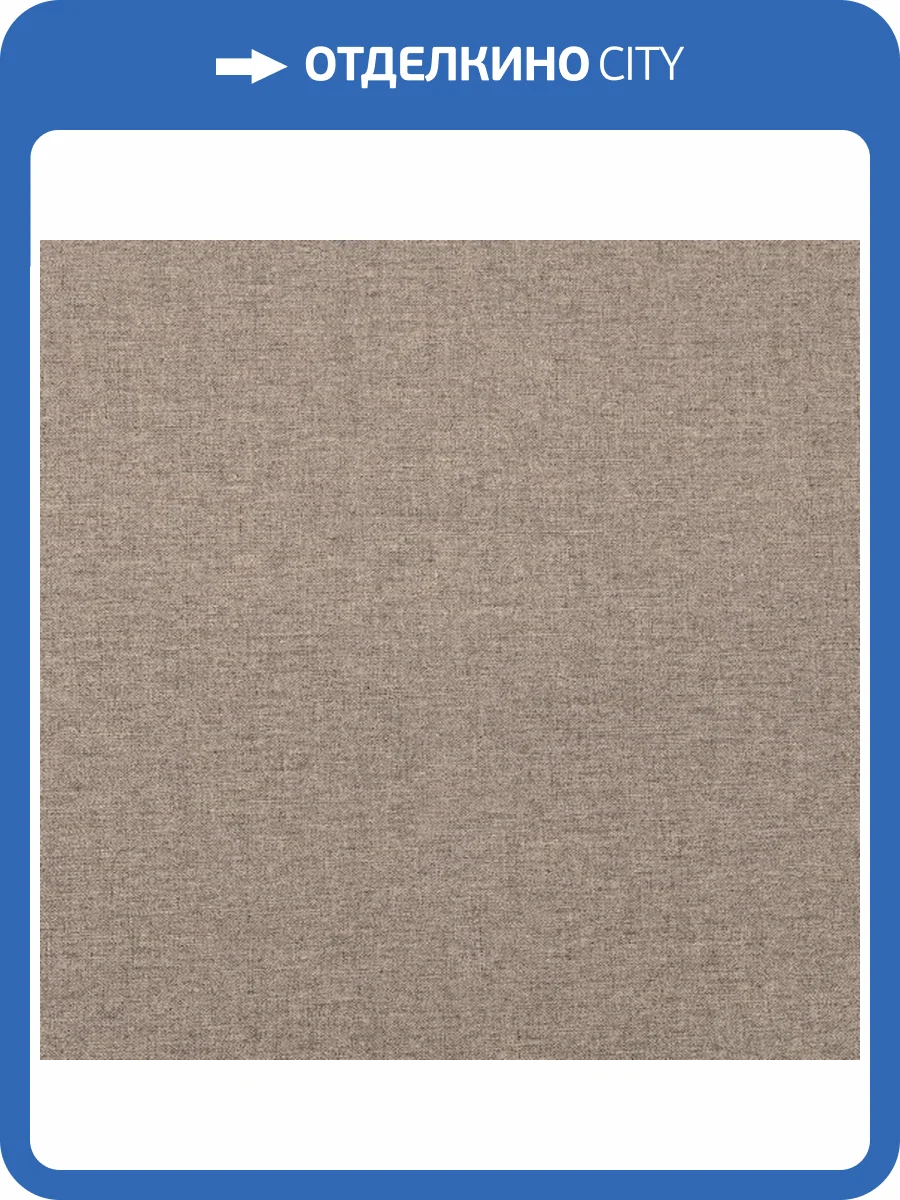 Обои Bernardo Bartalucci Concept 106 84281-17 фото 2