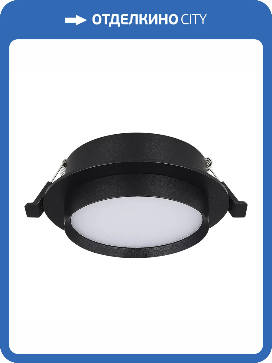 Светильник встраиваемый ST Luce ST258.408.01 фото 2