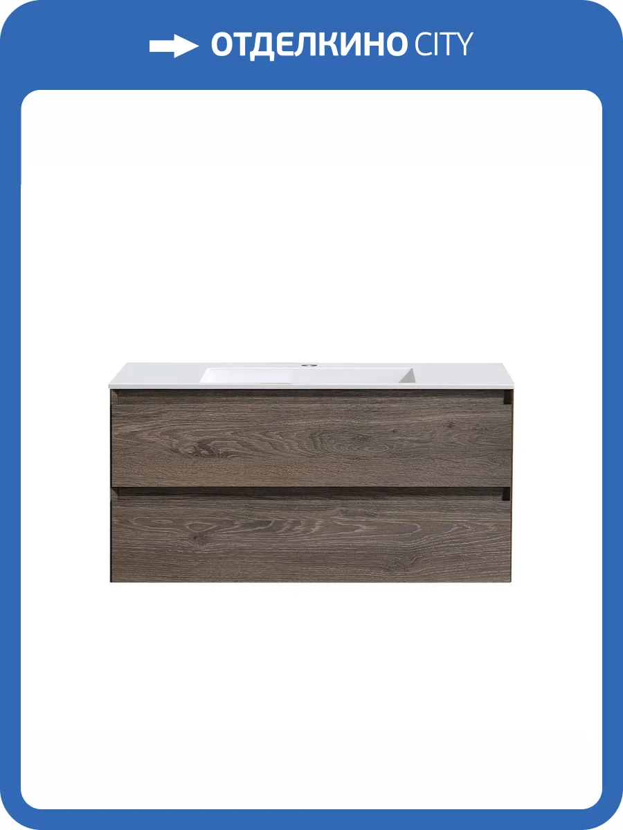 Тумба под раковину Vincea Luka VMC-2L100RO Коричневый фото 3